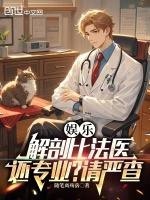 小說《/data/image/16583.jpg》封面