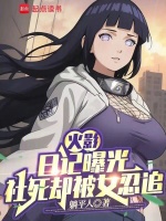 小說《/data/image/16601.jpg》封面