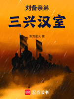 小說《/data/image/16615.jpg》封面