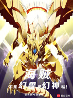 小說《/data/image/16617.jpg》封面