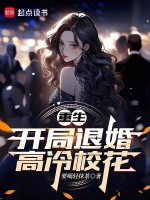 小說《/data/image/16626.jpg》封面