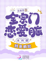 小說《/data/image/16629.jpg》封面