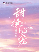 小說《/data/image/16641.jpg》封面