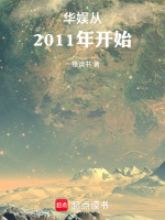 小說《/data/image/16647.jpg》封面