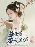 小說《/data/image/16656.jpg》封面
