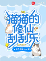 小說《/data/image/16673.jpg》封面