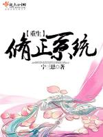 小說《/data/image/16699.jpg》封面
