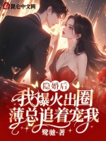 小說《/data/image/16701.jpg》封面