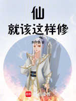 小說《/data/image/16708.jpg》封面