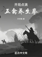 小說《/data/image/16722.jpg》封面