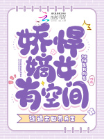 小說《/data/image/16758.jpg》封面