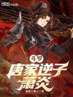 小說《/data/image/16768.jpg》封面