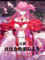 小說《/data/image/16800.jpg》封面