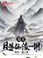 小說《/data/image/16812.jpg》封面