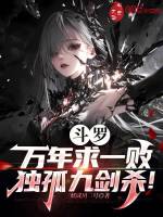 小說《/data/image/16855.jpg》封面