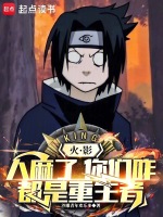 小說《/data/image/16863.jpg》封面