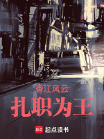 小說《/data/image/1687.jpg》封面