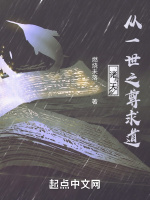 小說《/data/image/16892.jpg》封面