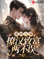 小說《/data/image/16893.jpg》封面