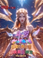 小說《/data/image/16895.jpg》封面