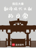 小說《/data/image/16907.jpg》封面