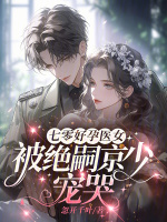 小說《/data/image/16951.jpg》封面
