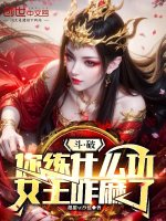小說《/data/image/16979.jpg》封面