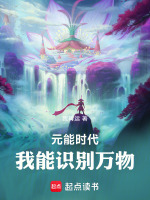 小說《/data/image/16996.jpg》封面