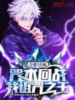 小說《/data/image/17035.jpg》封面