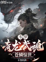 小說《/data/image/17094.jpg》封面