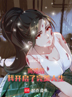 小說《/data/image/17102.jpg》封面