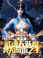 小說《/data/image/17112.jpg》封面
