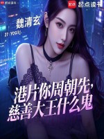 小說《/data/image/17121.jpg》封面