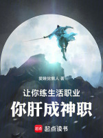 小說《/data/image/17153.jpg》封面