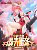 小說《/data/image/17158.jpg》封面