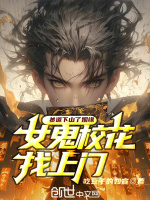 小說《/data/image/17176.jpg》封面