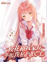 小說《/data/image/17215.jpg》封面