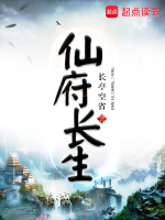 小說(shuō)《/data/image/17221.jpg》封面