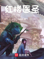 小說《/data/image/17264.jpg》封面