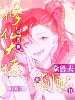 小說《/data/image/17266.jpg》封面