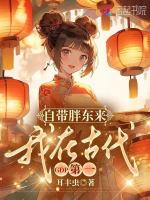 小說《/data/image/17302.jpg》封面