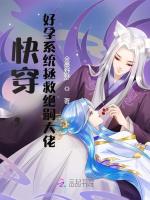 小說《/data/image/17304.jpg》封面