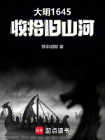 小說《/data/image/17305.jpg》封面
