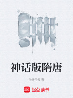 小說《/data/image/17314.jpg》封面