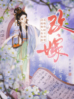 小說《/data/image/17320.jpg》封面