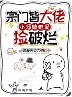 小說《/data/image/17322.jpg》封面