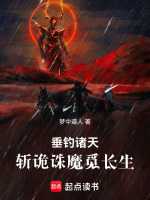 小說《/data/image/17339.jpg》封面