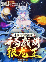 小說《/data/image/17340.jpg》封面