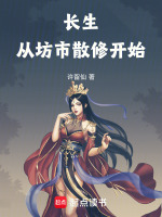 小說《/data/image/17346.jpg》封面