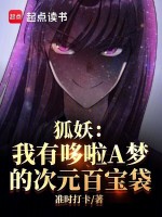 小說《/data/image/17349.jpg》封面